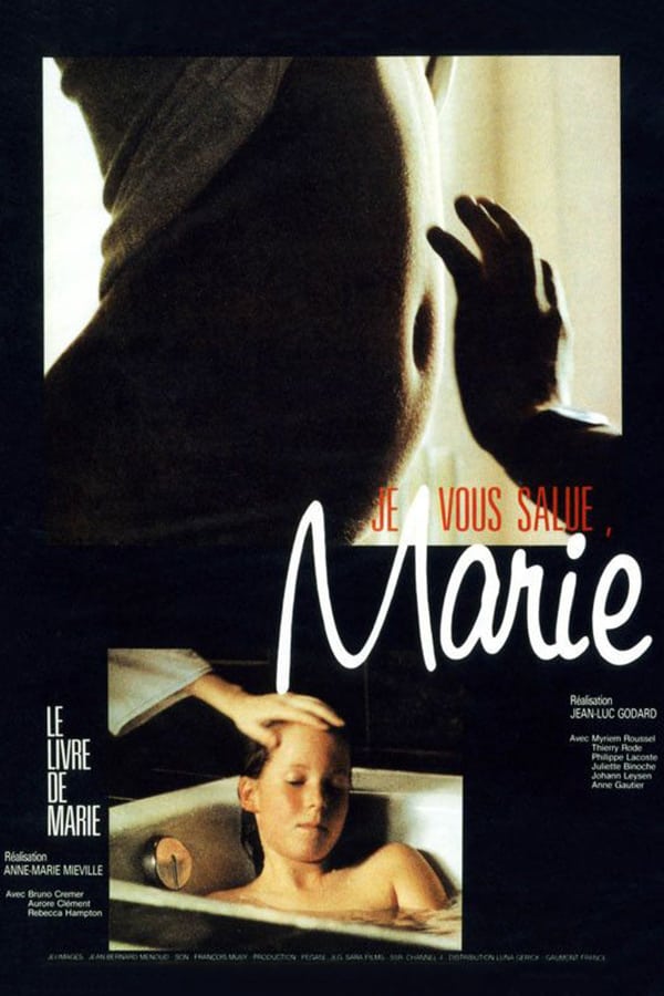 постер Книга Мари